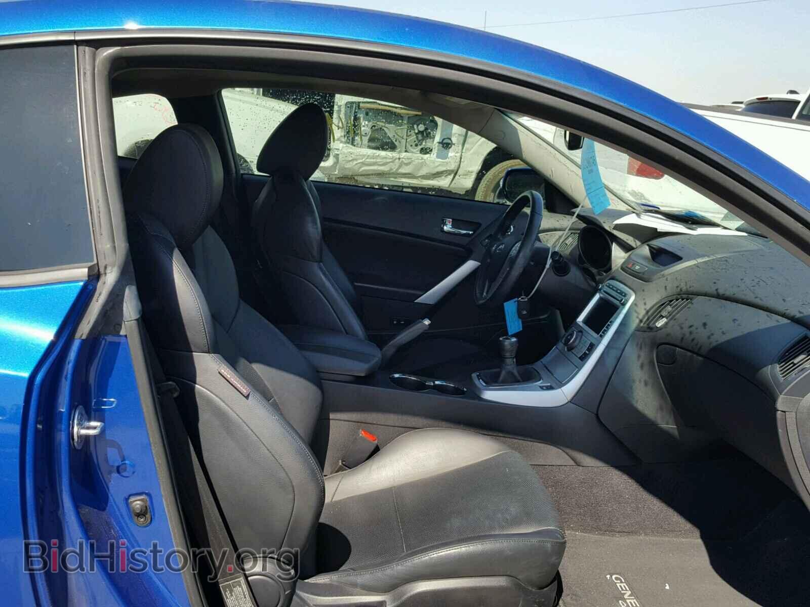 2010 HYUNDAI GENESIS - VIN: KMHHU6KH0AU040131 - Фото 5