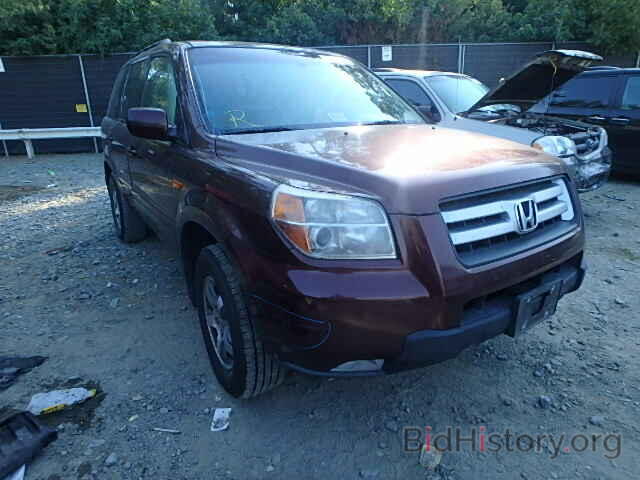 Photo 5FNYF18597B032643 - HONDA PILOT 2007