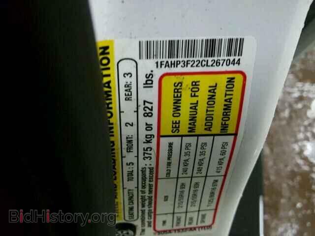 2012 FORD FOCUS - VIN: 1FAHP3F22CL267044 - Photo 10