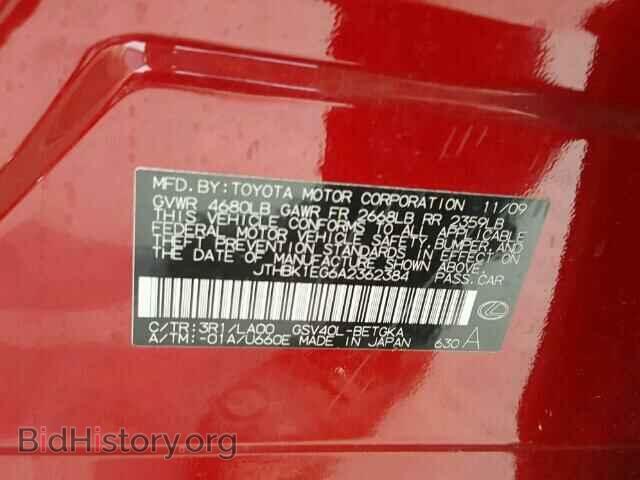 2010 LEXUS ES350 - VIN: JTHBK1EG6A2362384 - Фото 10