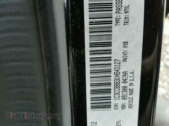 2013 CHRYSLER 200 - VIN: 1C3CCBBB3DN543127 - Фото 10