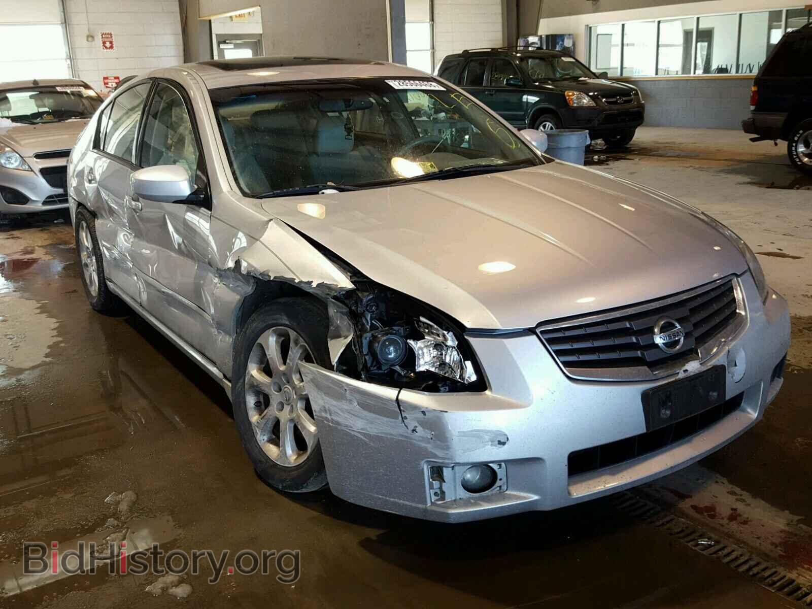 Photo 1N4BA41E77C824745 - NISSAN MAXIMA 2007