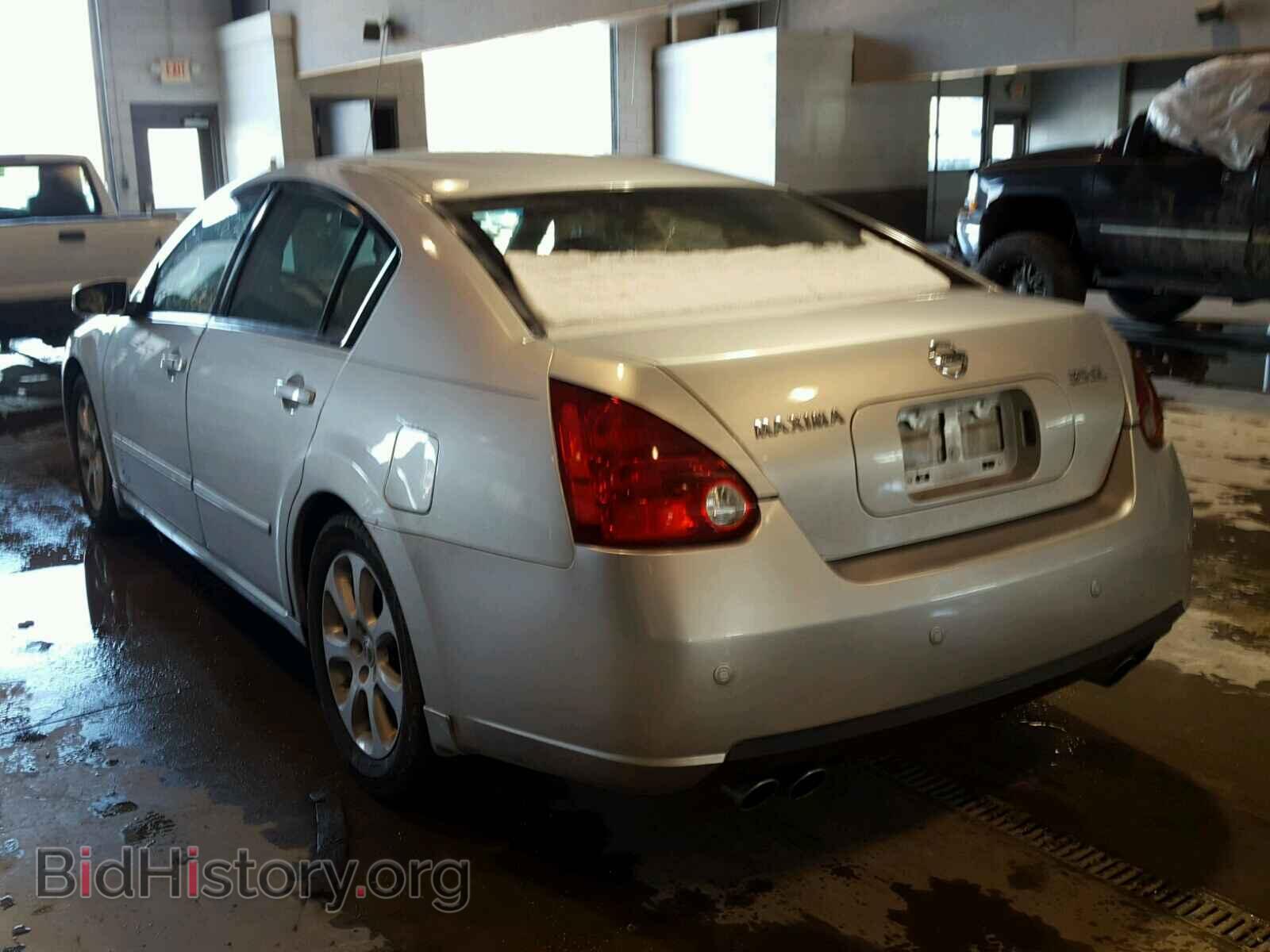 2007 NISSAN MAXIMA - VIN: 1N4BA41E77C824745 - Photo 3