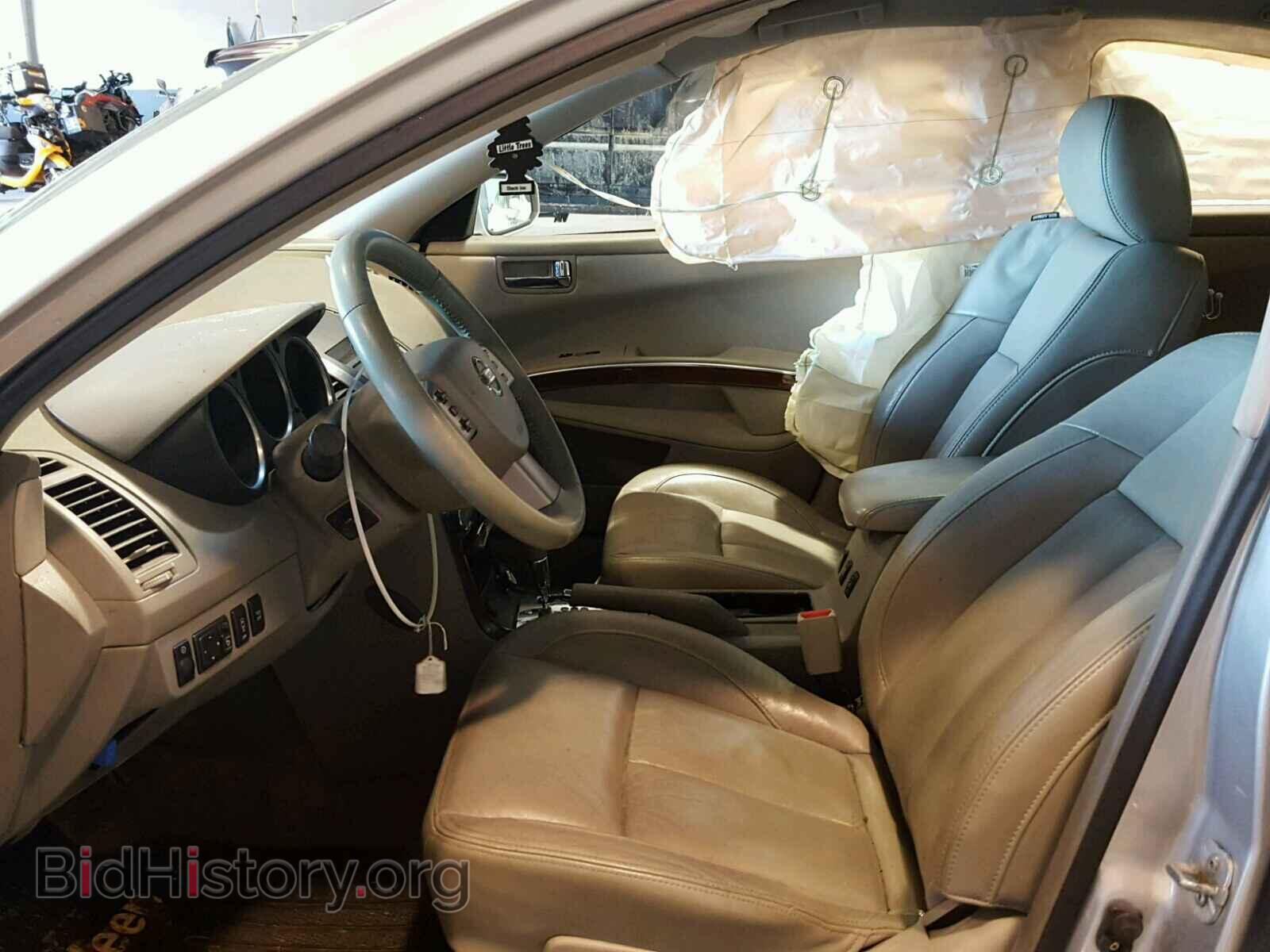2007 NISSAN MAXIMA - VIN: 1N4BA41E77C824745 - Photo 5