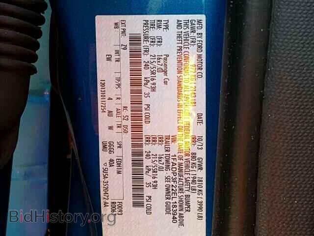 2014 FORD FOCUS - VIN: 1FADP3F22EL183940 - Фото 10