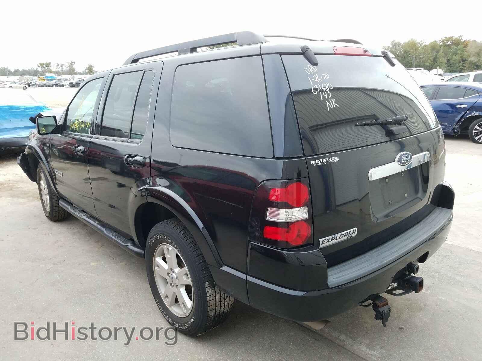 2008 FORD EXPLORER - VIN: 1FMEU63E08UA58730 - Фото 3