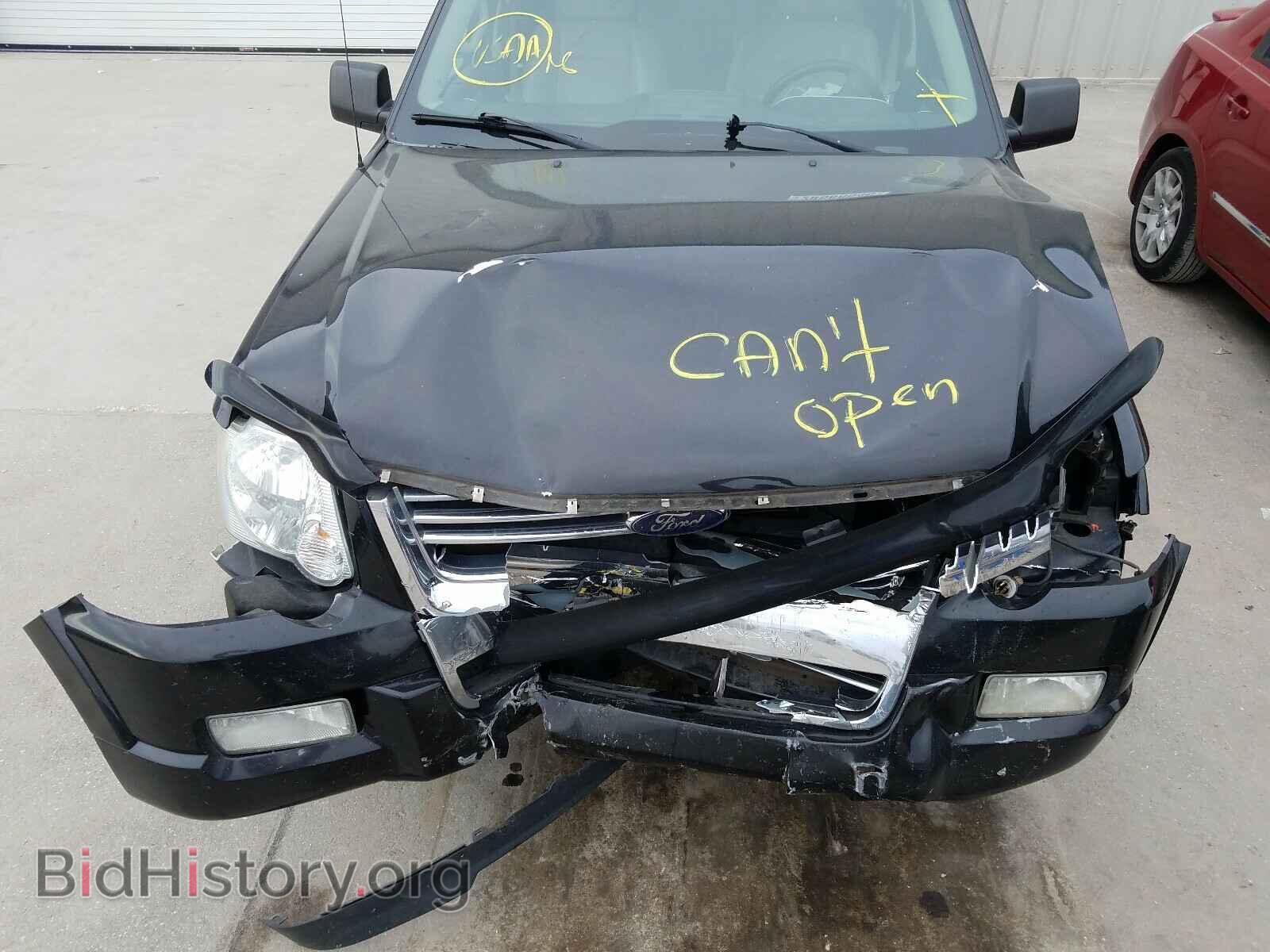 2008 FORD EXPLORER - VIN: 1FMEU63E08UA58730 - Фото 7