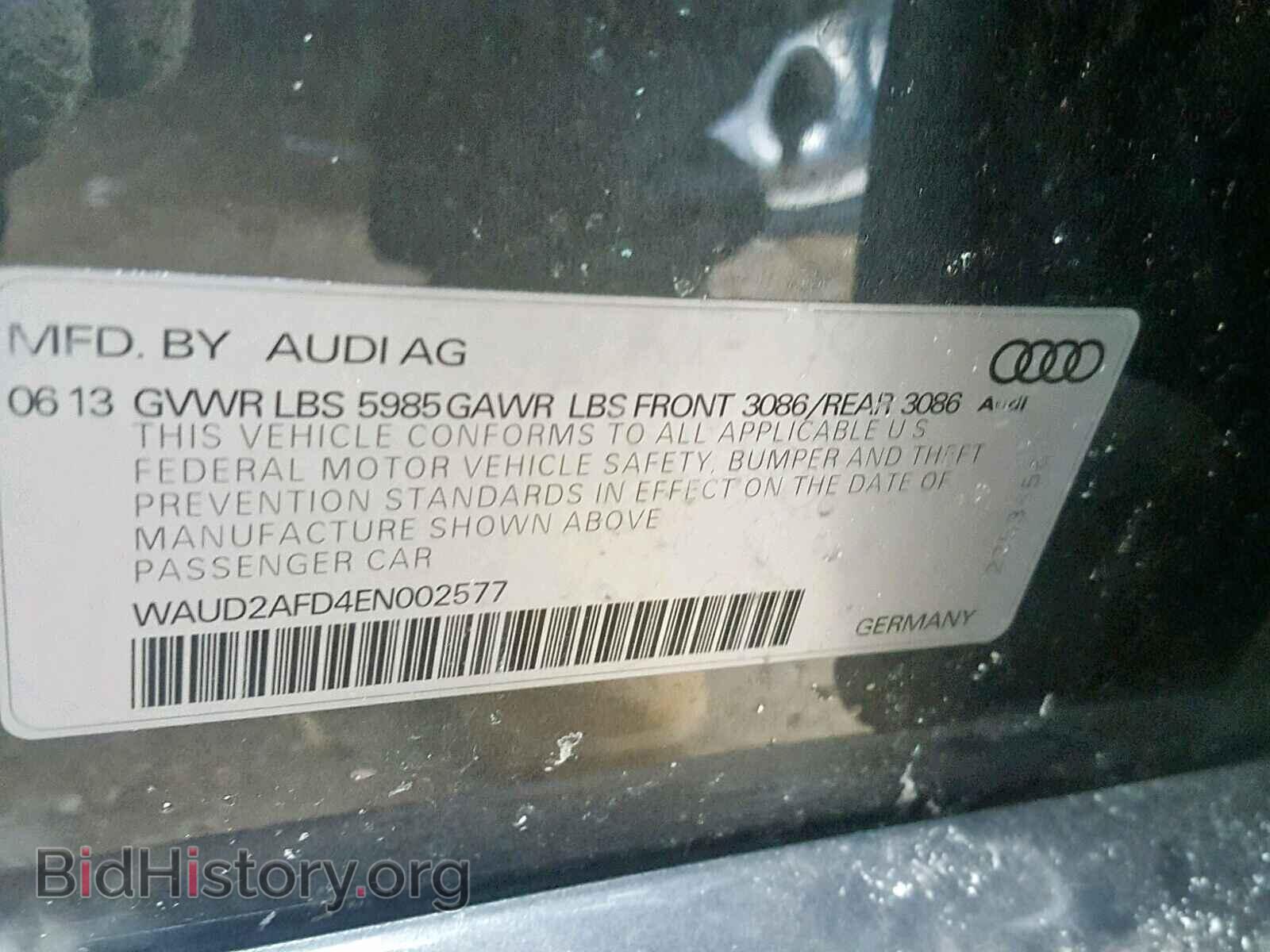 2014 AUDI S8 - VIN: WAUD2AFD4EN002577 - Photo 10
