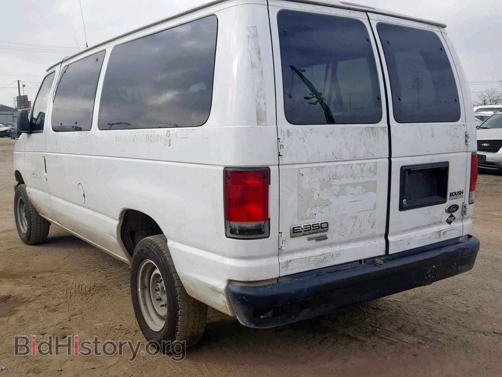 2014 FORD ECONOLINE - VIN: 1FMNE3BL4EDA45681 - Photo 3