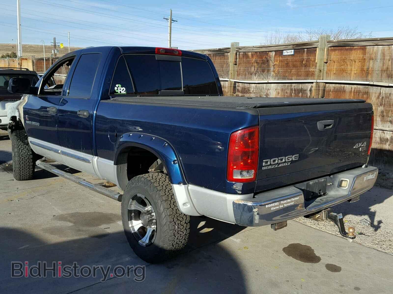 2004 DODGE RAM 3500 - VIN: 3D7LU38C04G228007 - Фото 3