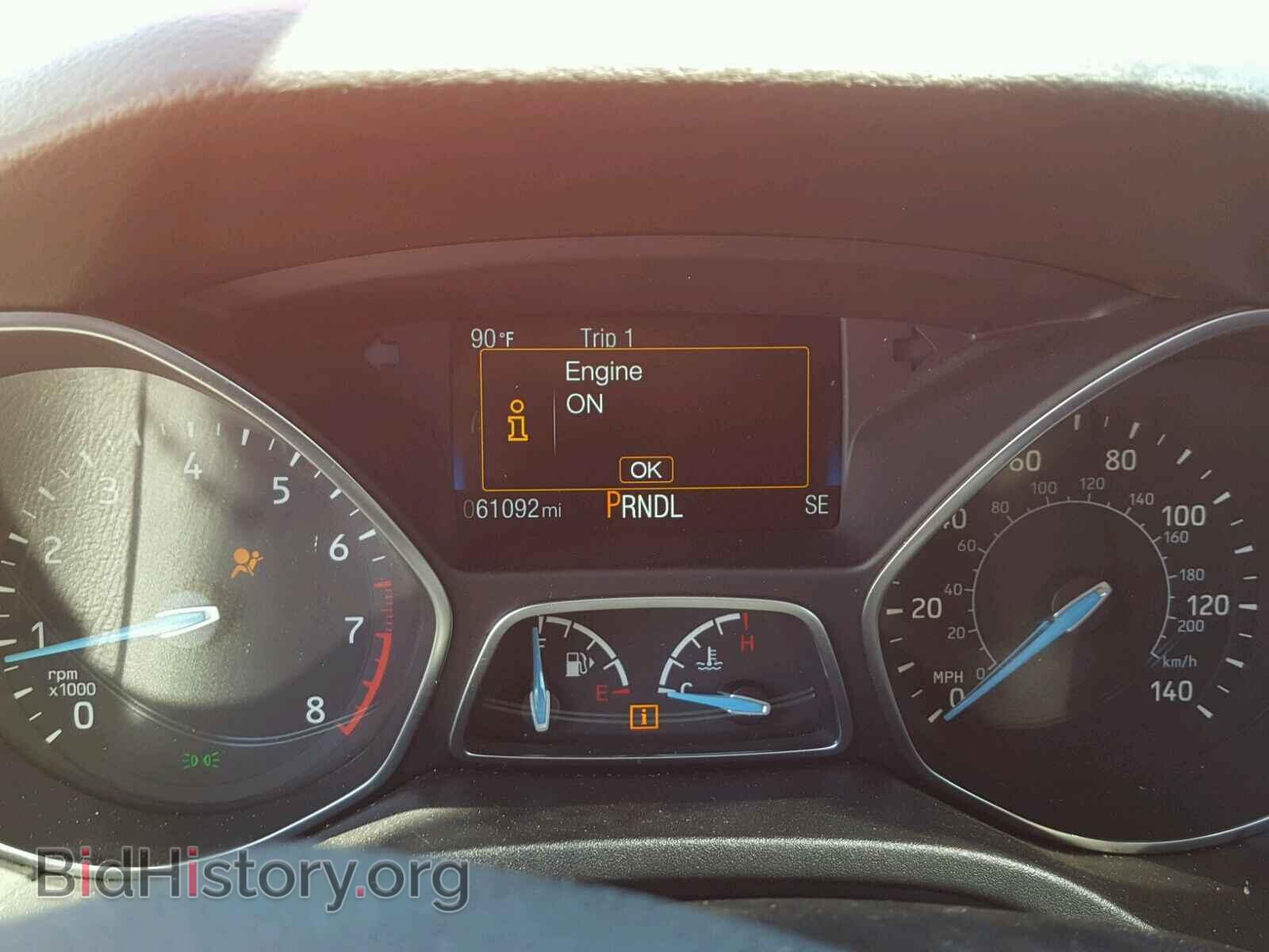 2015 FORD FOCUS - VIN: 1FADP3F27FL295862 - Фото 8