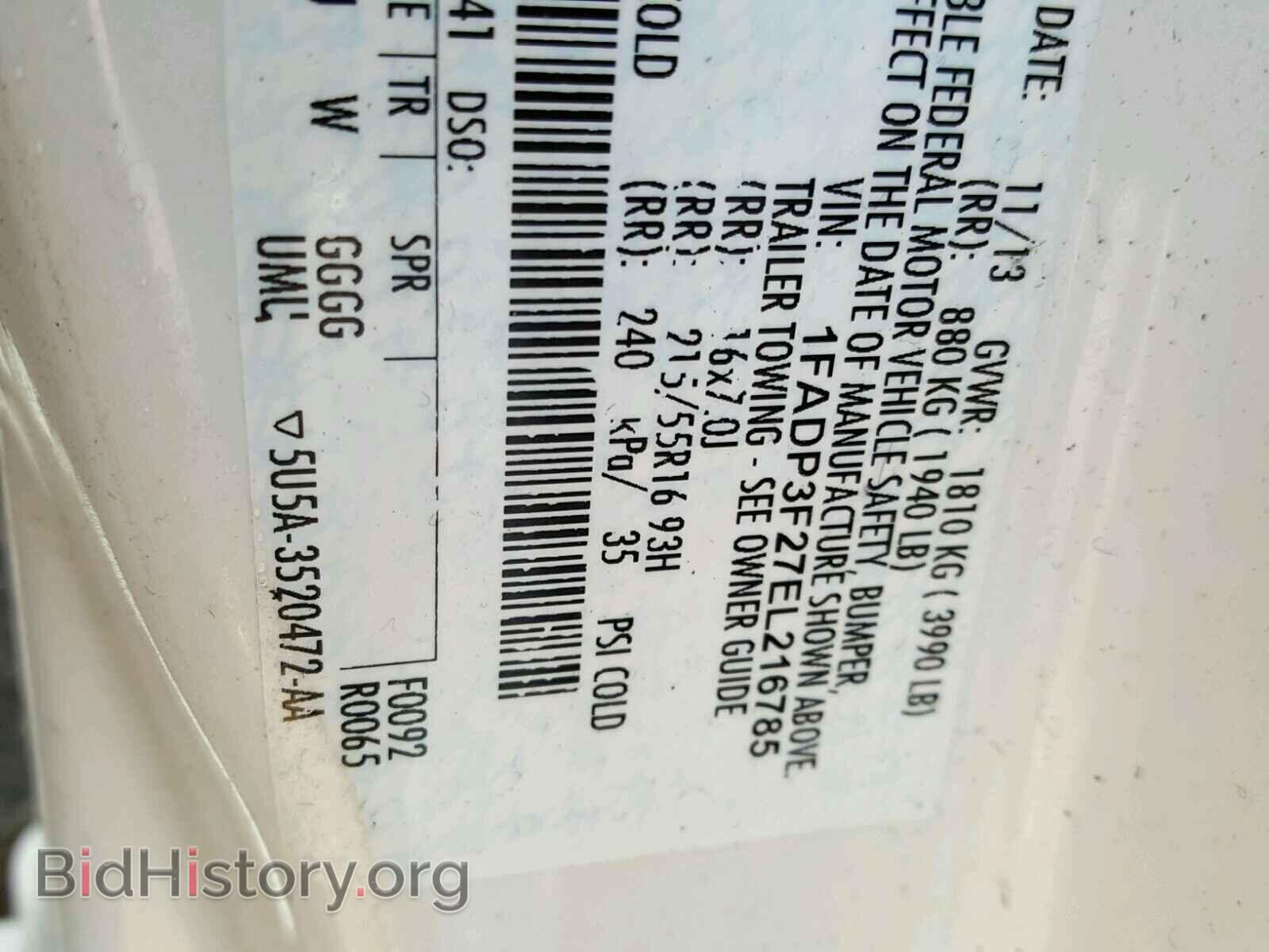 2014 FORD FOCUS - VIN: 1FADP3F27EL216785 - Photo 10
