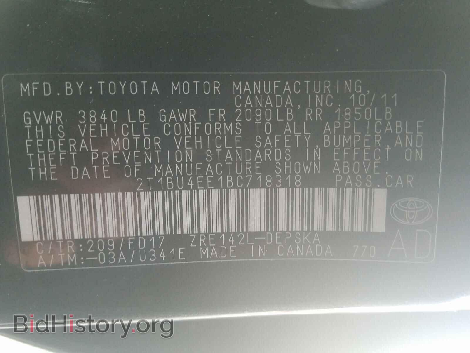 2011 TOYOTA COROLLA - VIN: 2T1BU4EE1BC718318 - Фото 10