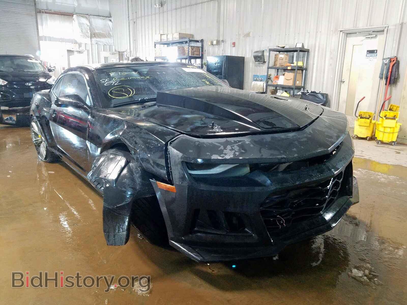 Photo 2G1FA1E34C9182157 - CHEVROLET CAMARO 2012