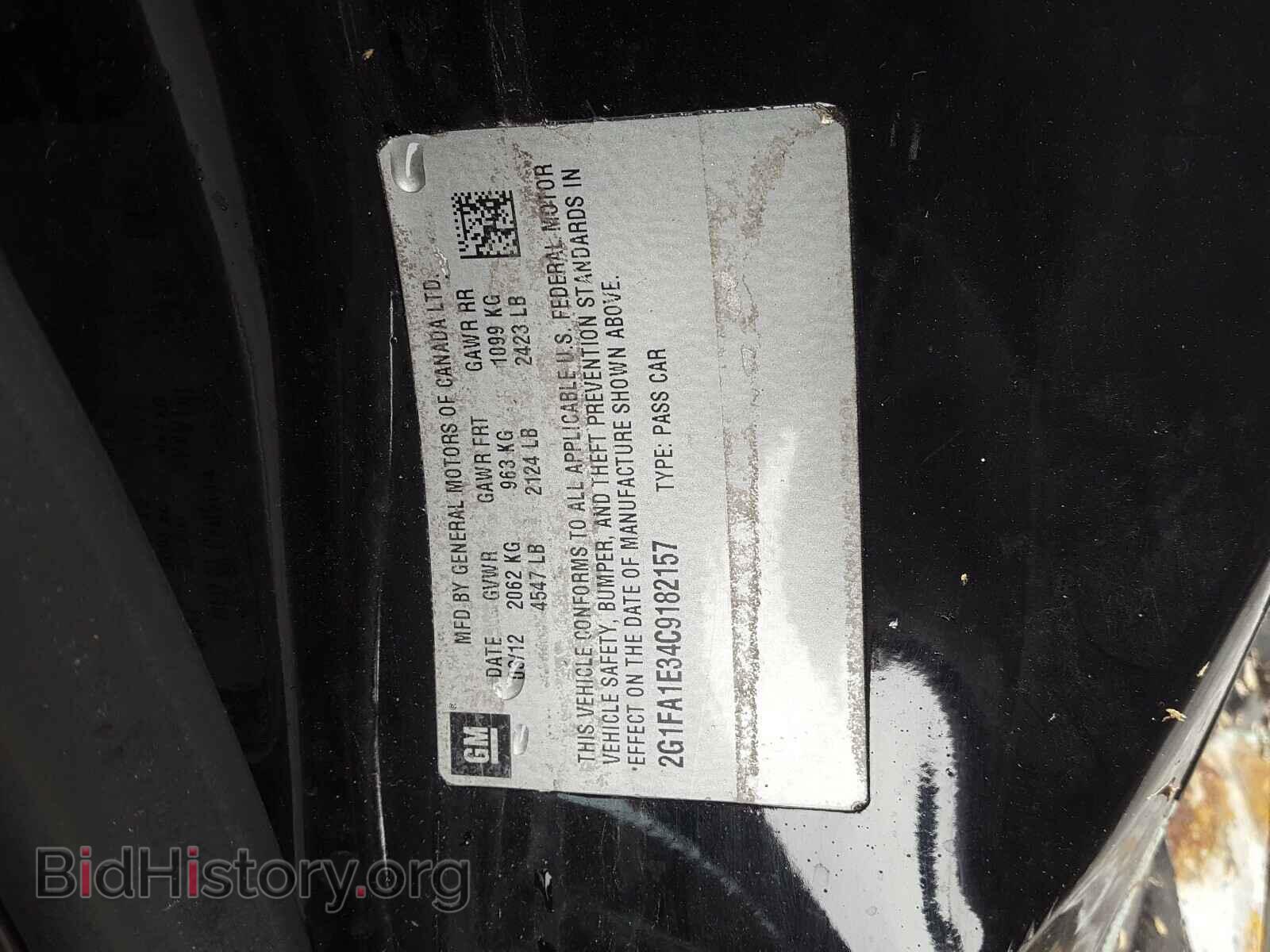 2012 CHEVROLET CAMARO - VIN: 2G1FA1E34C9182157 - Фото 10