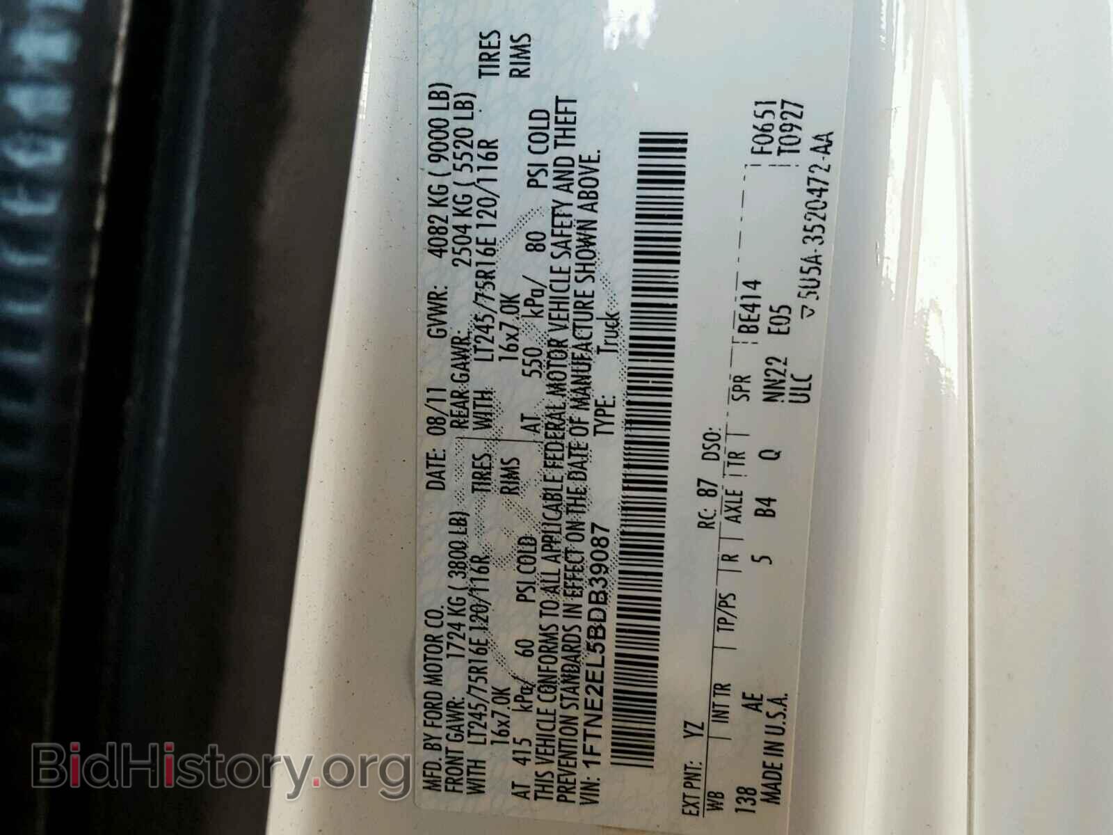 2011 FORD ECONOLINE - VIN: 1FTNE2EL5BDB39087 - Photo 10