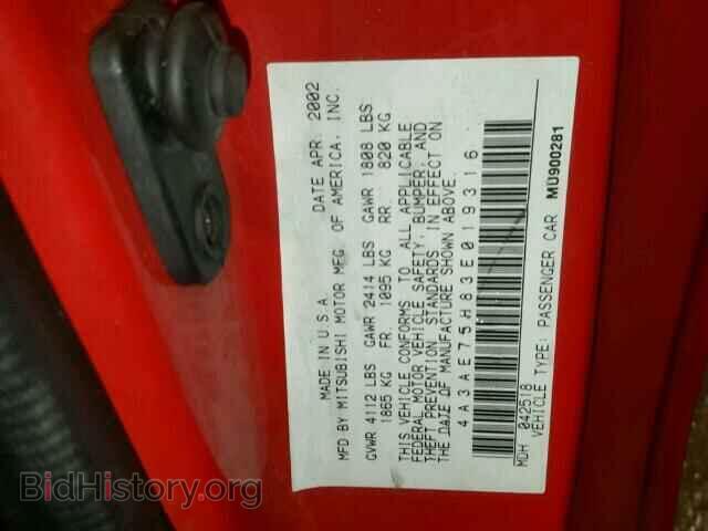 2003 MITSUBISHI ECLIPSE - VIN: 4A3AE75H83E019316 - Photo 10