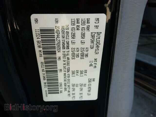 2007 DODGE CARAVAN - VIN: 2D4GP44L27R202914 - Фото 10