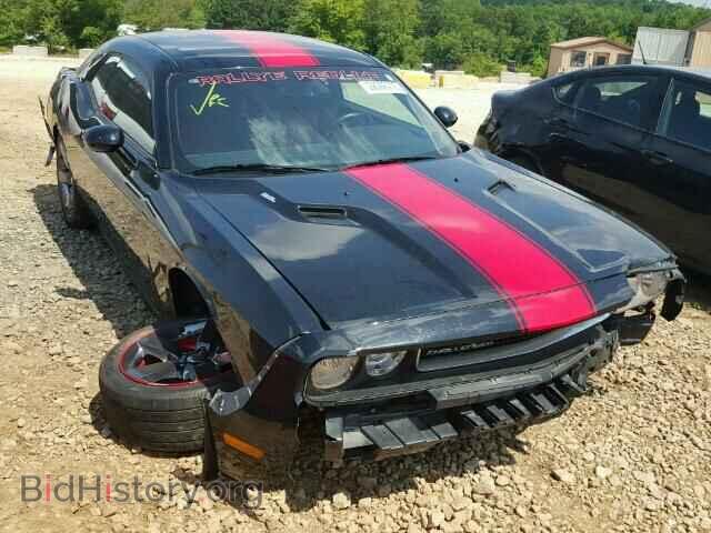 Photo 2C3CDYAG6CH275467 - DODGE CHALLENGER 2012