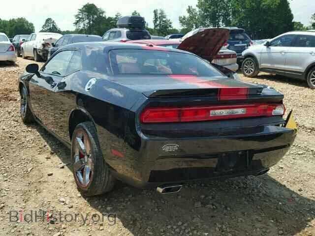 2012 DODGE CHALLENGER - VIN: 2C3CDYAG6CH275467 - Photo 3