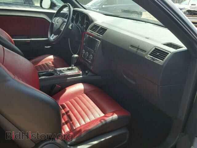2012 DODGE CHALLENGER - VIN: 2C3CDYAG6CH275467 - Photo 5