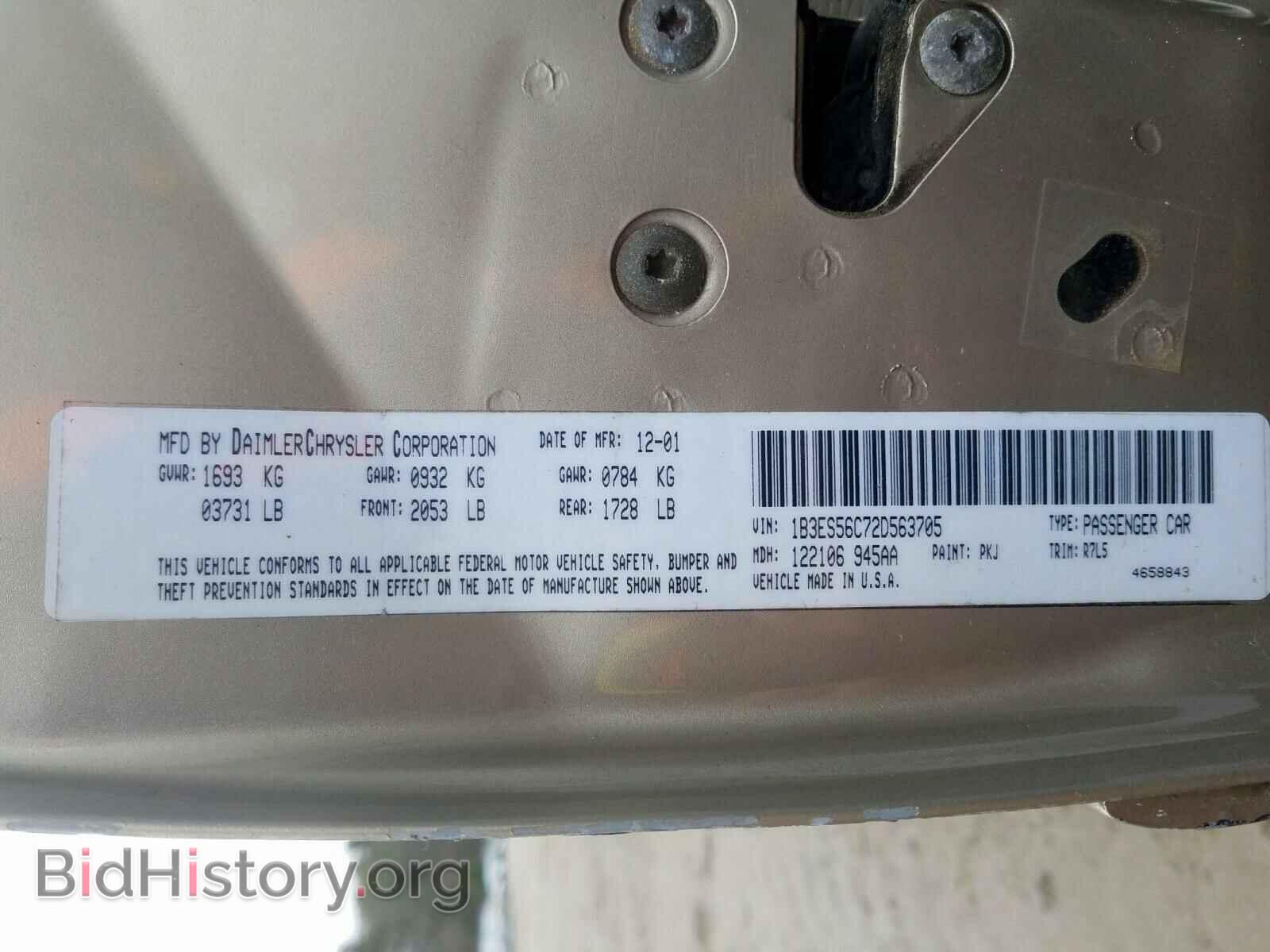 2002 DODGE NEON - VIN: 1B3ES56C72D563705 - Фото 10