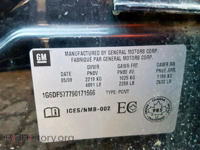 2009 CADILLAC CTS - VIN: 1G6DF577790171666 - Фото 10