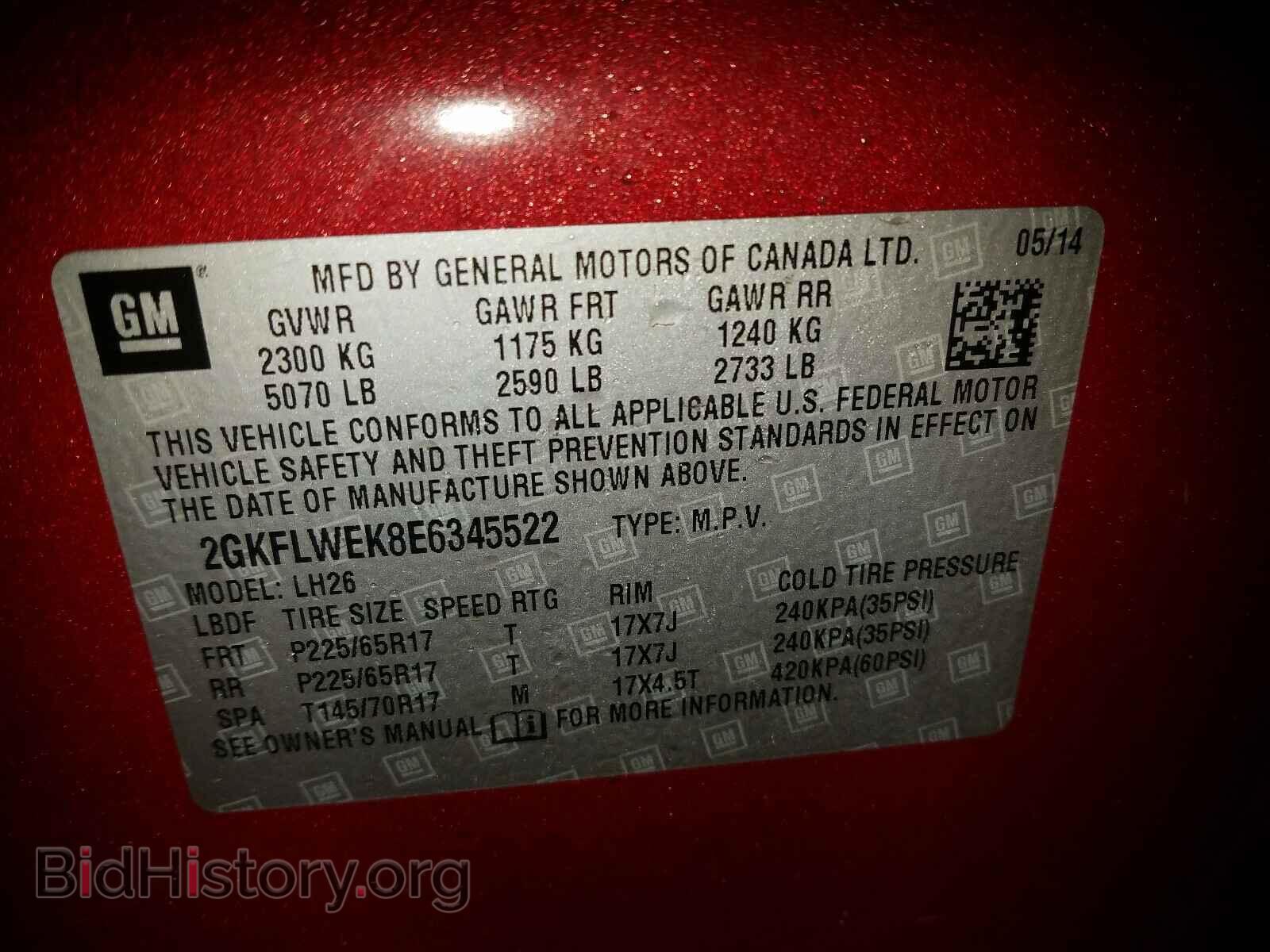 2014 GMC TERRAIN - VIN: 2GKFLWEK8E6345522 - Фото 10