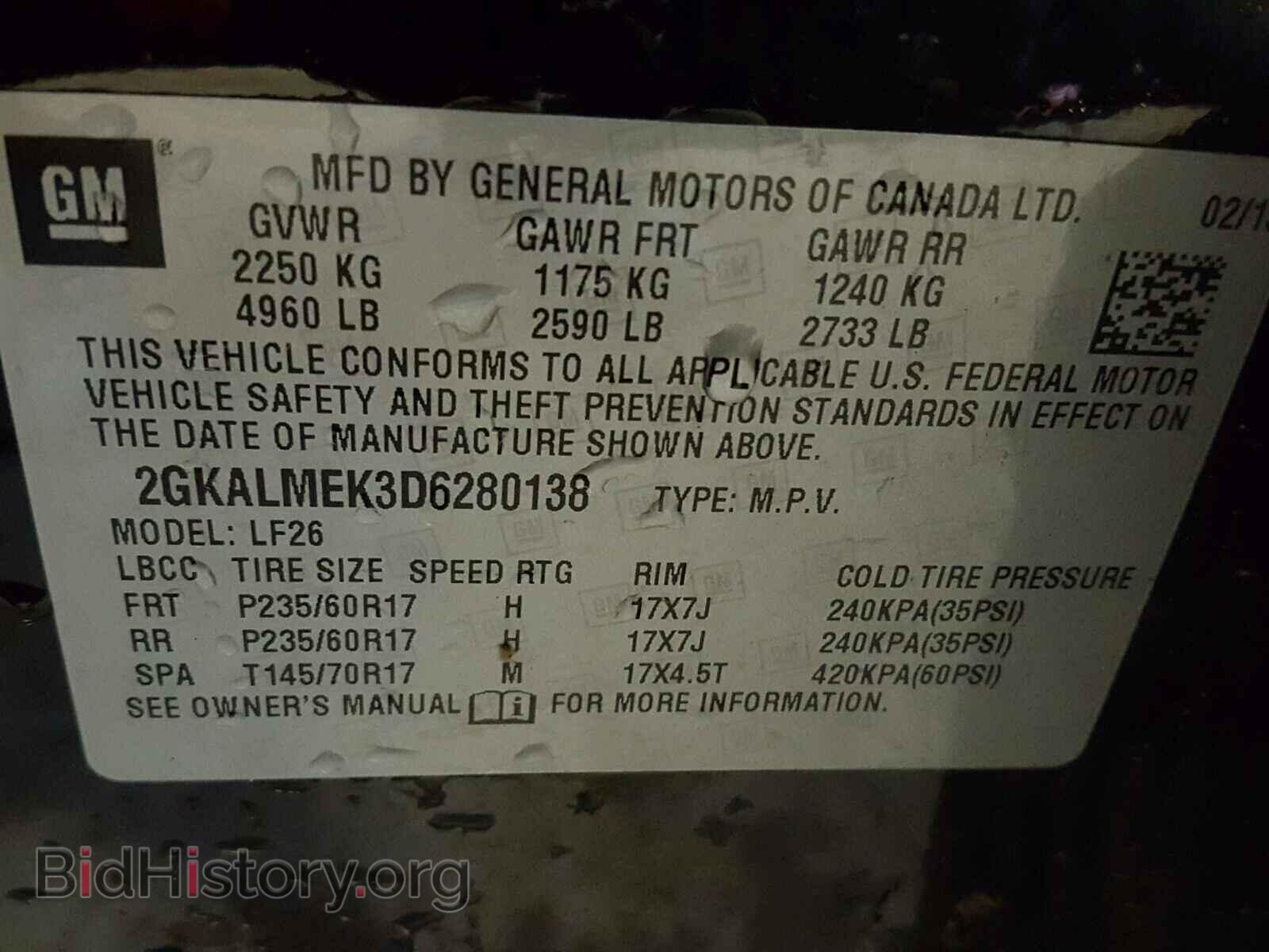 2013 GMC TERRAIN - VIN: 2GKALMEK3D6280138 - Фото 10