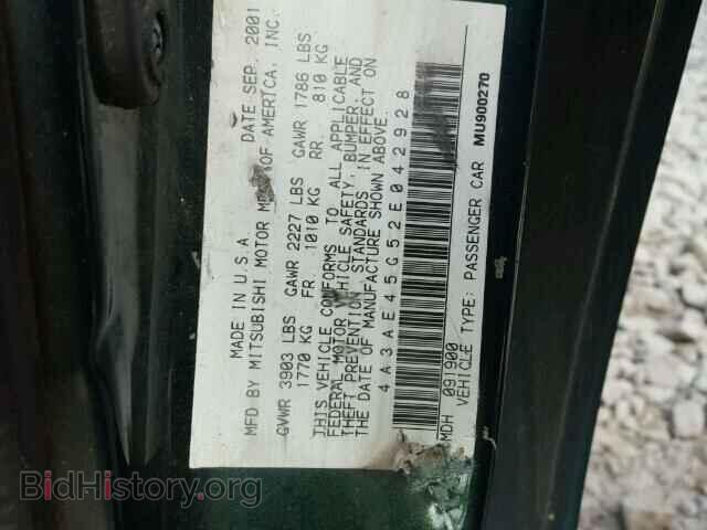 2002 MITSUBISHI ECLIPSE - VIN: 4A3AE45G52E042928 - Photo 10