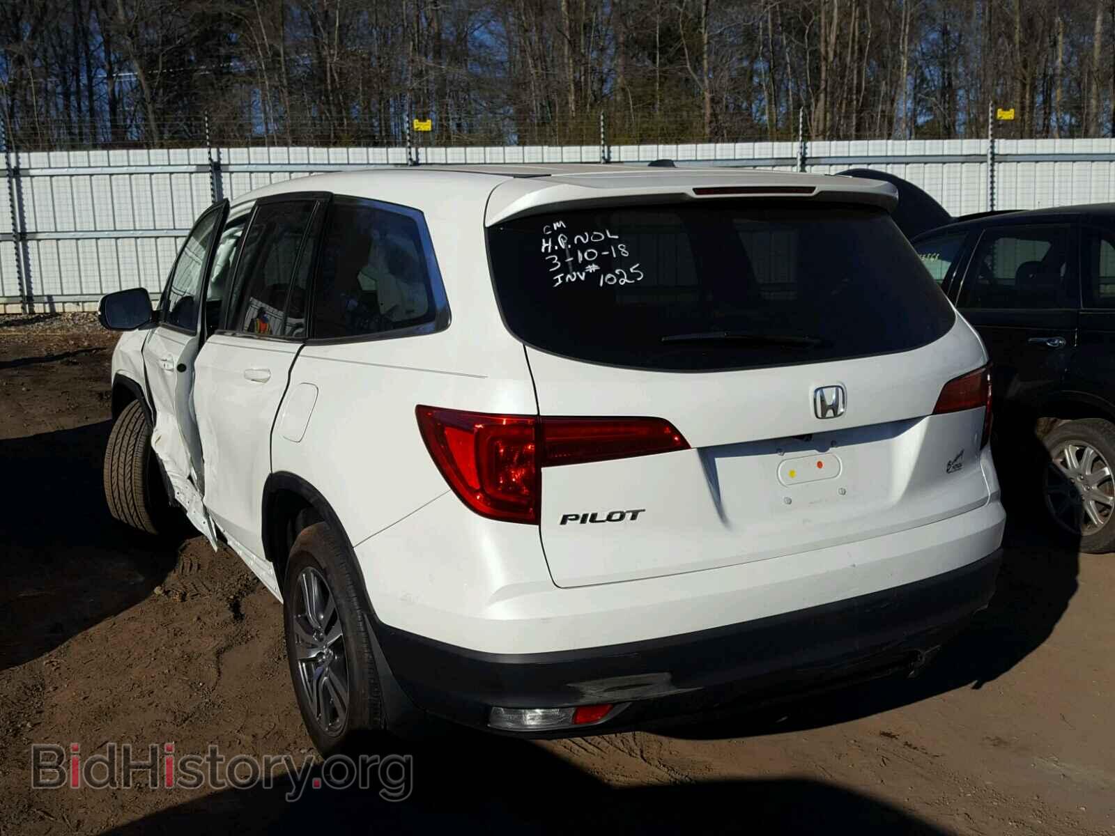 2017 HONDA PILOT - VIN: 5FNYF5H5XHB032921 - Фото 3