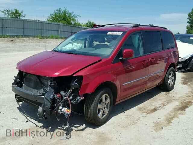 2008 DODGE CARAVAN - VIN: 2D8HN54P28R140935 - Фото 2