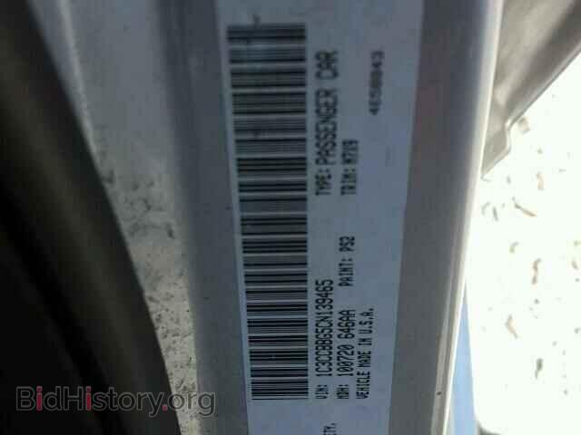 2012 CHRYSLER 200 - VIN: 1C3CCBBG5CN139465 - Фото 10