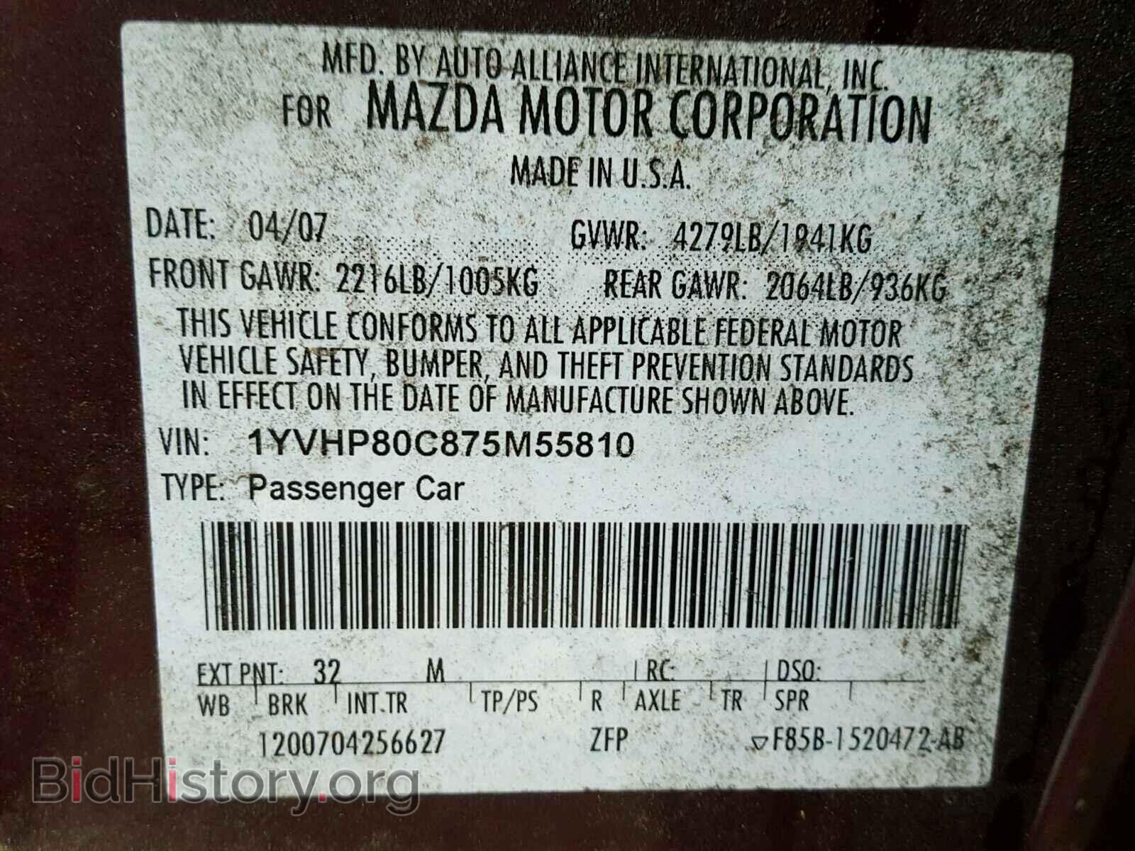 2007 MAZDA 6 - VIN: 1YVHP80C875M55810 - Фото 10