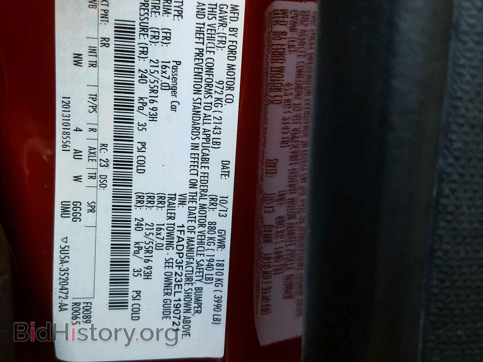 2014 FORD FOCUS - VIN: 1FADP3F23EL190721 - Photo 10