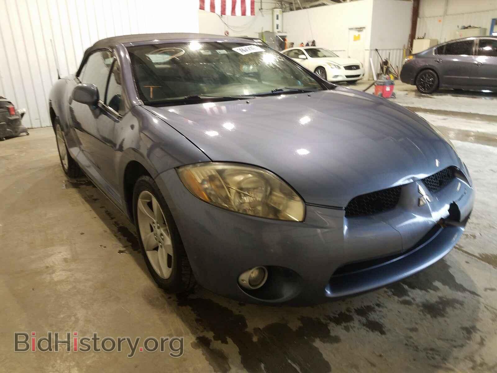 Photo 4A3AL25F67E026472 - MITSUBISHI ECLIPSE 2007