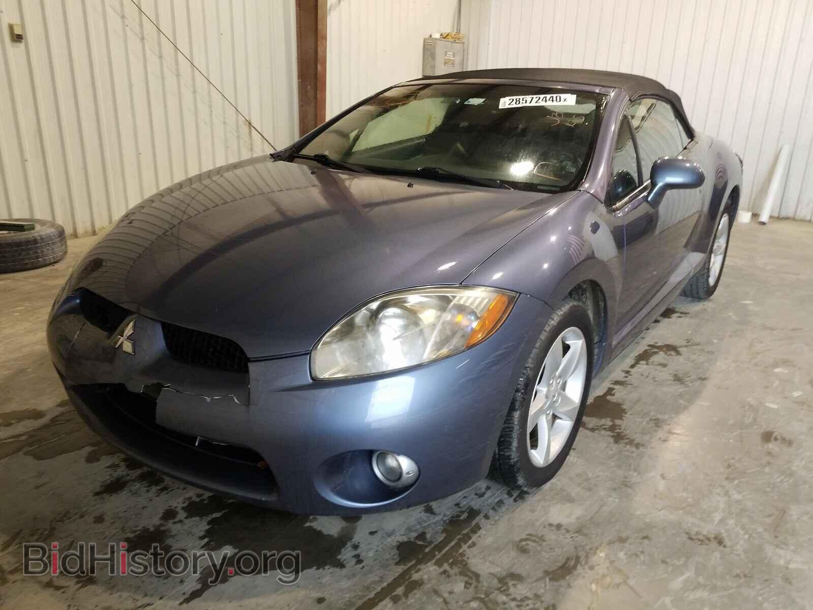 2007 MITSUBISHI ECLIPSE - VIN: 4A3AL25F67E026472 - Photo 2