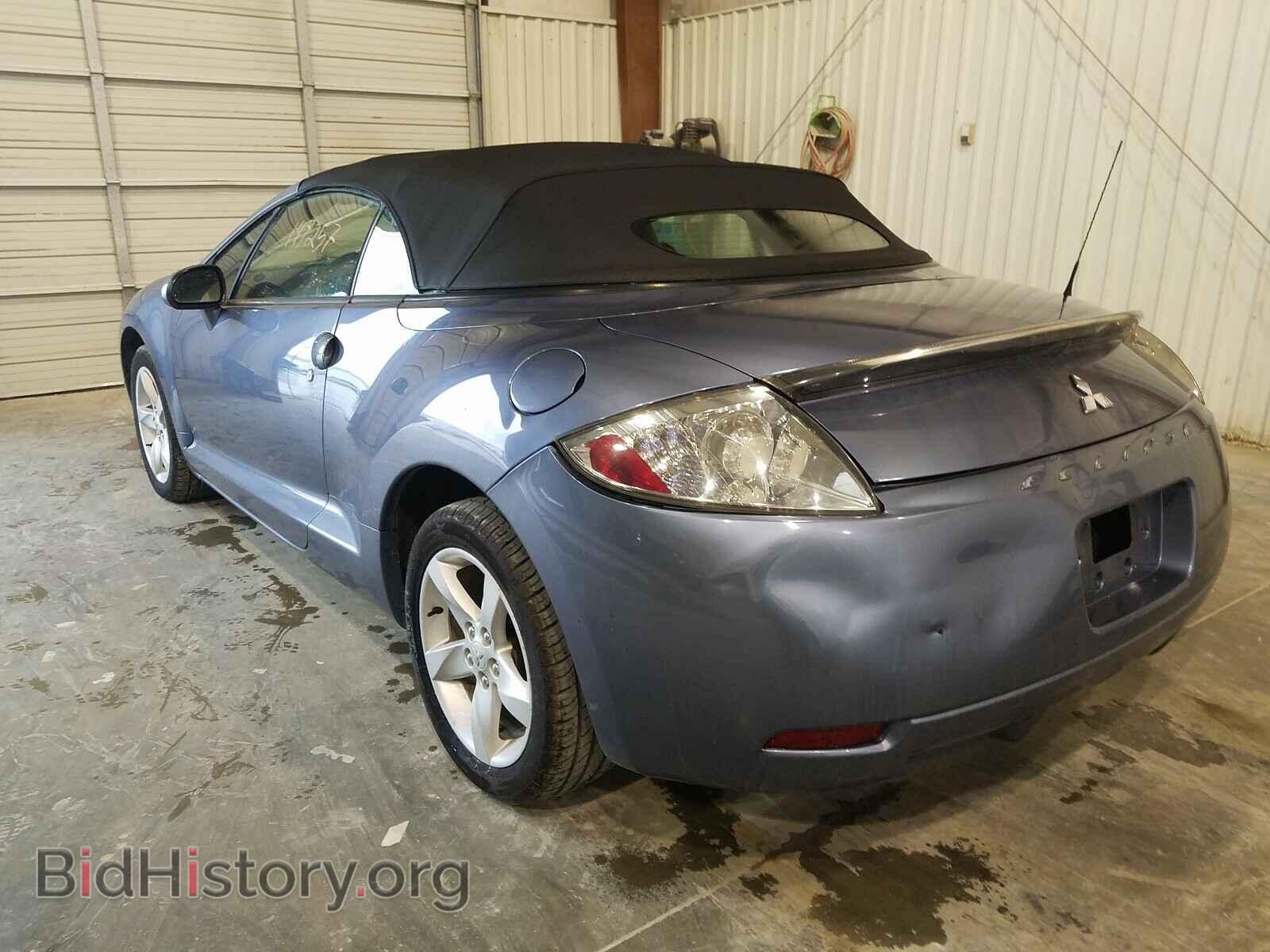 2007 MITSUBISHI ECLIPSE - VIN: 4A3AL25F67E026472 - Photo 3