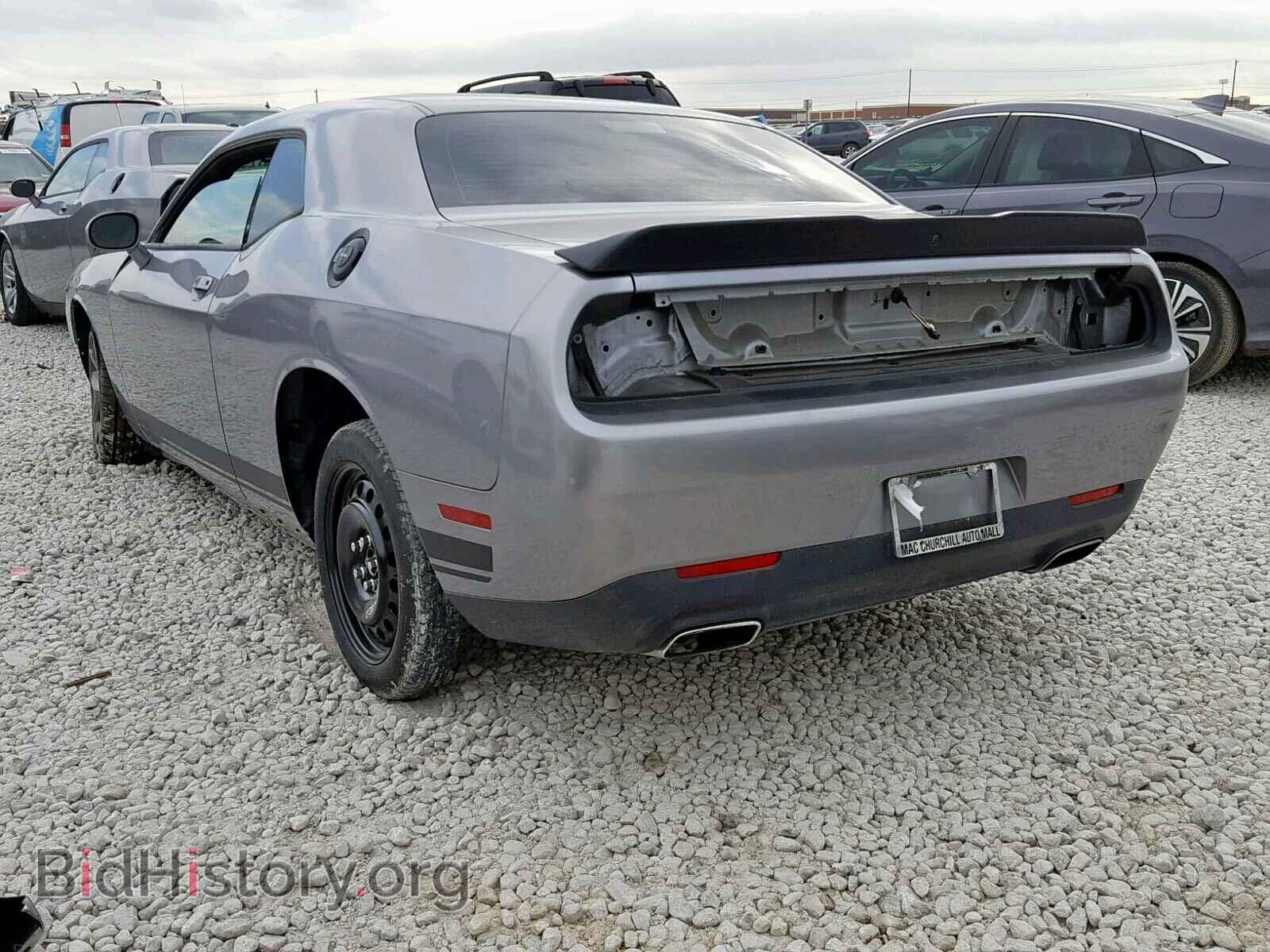 2017 DODGE CHALLENGER - VIN: 2C3CDZAG4HH545597 - Photo 3