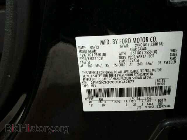 2013 FORD EDGE - VIN: 2FMDK3GC0DBC32577 - Photo 10
