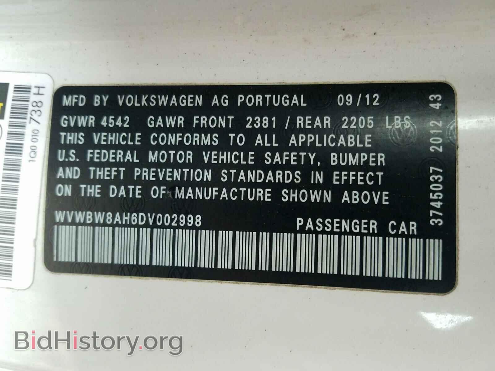 2013 VOLKSWAGEN EOS - VIN: WVWBW8AH6DV002998 - Фото 10