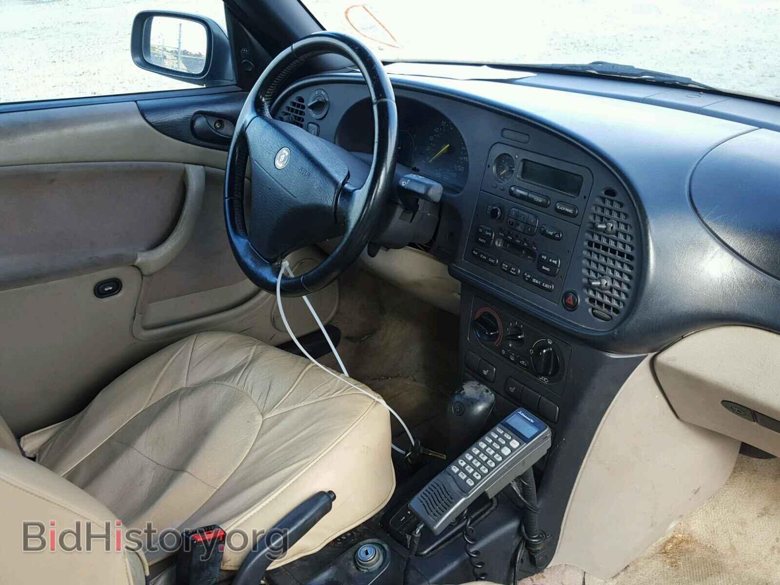 1995 SAAB 900 - VIN: YS3DD78B4S7010389 - Фото 9
