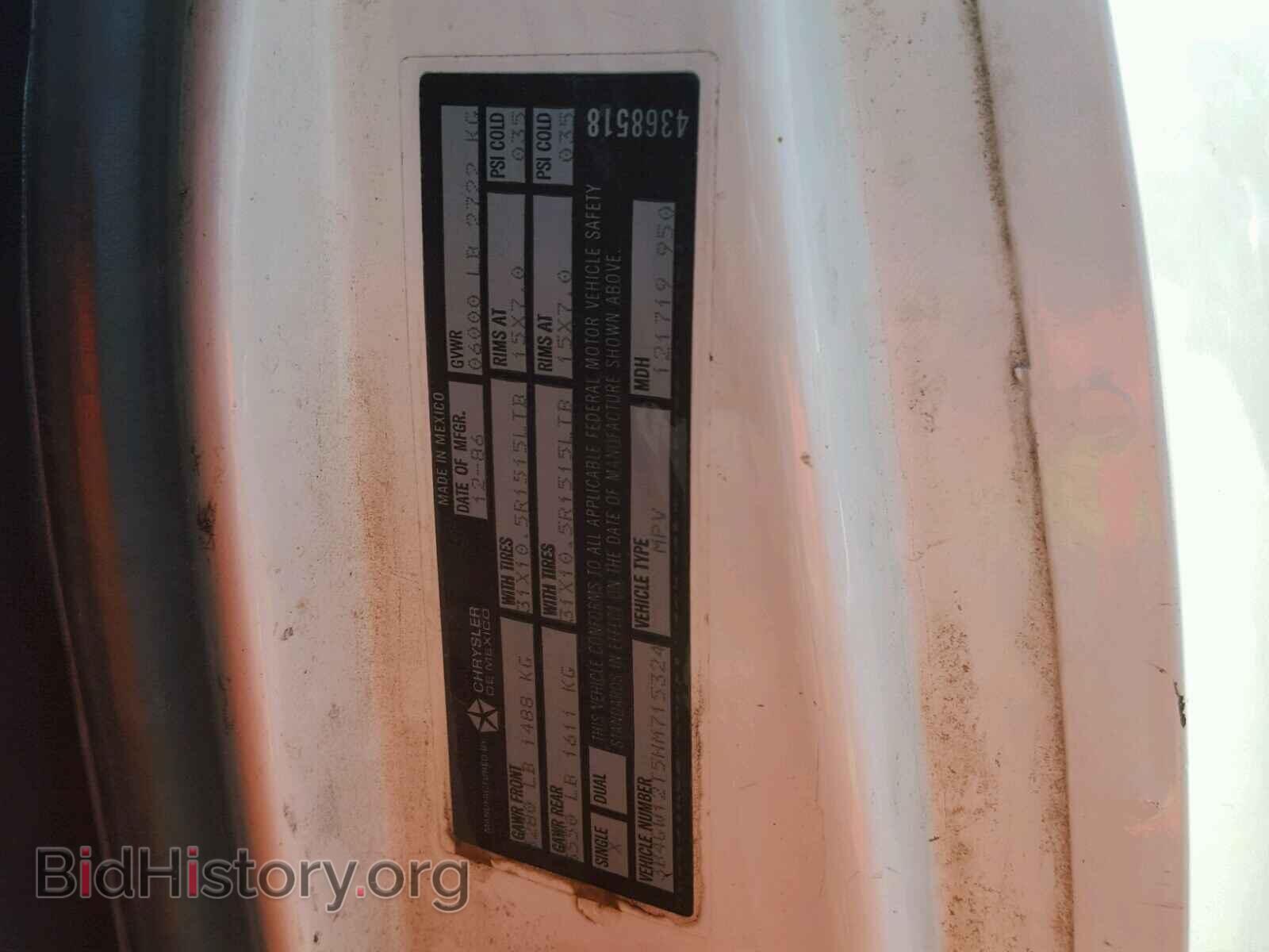 1987 DODGE RAM - VIN: 3B4GW12T5HM715324 - Photo 10