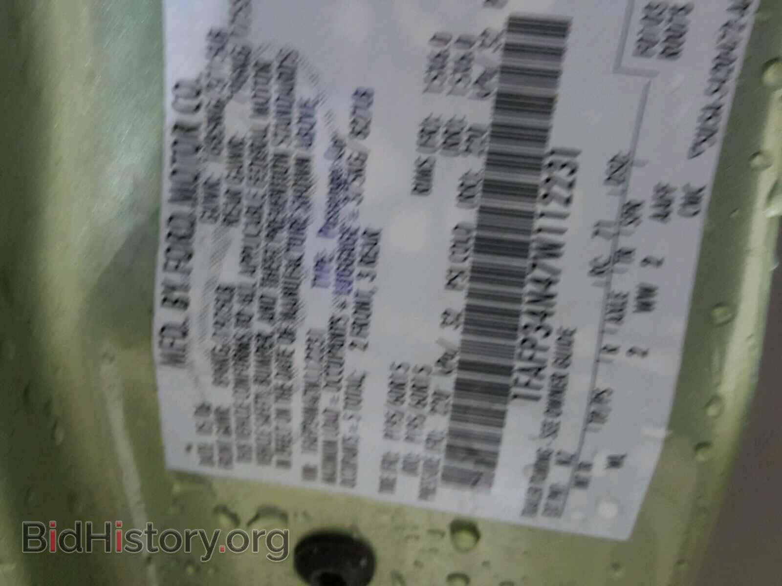 2007 FORD FOCUS - VIN: 1FAFP34N47W112231 - Фото 10