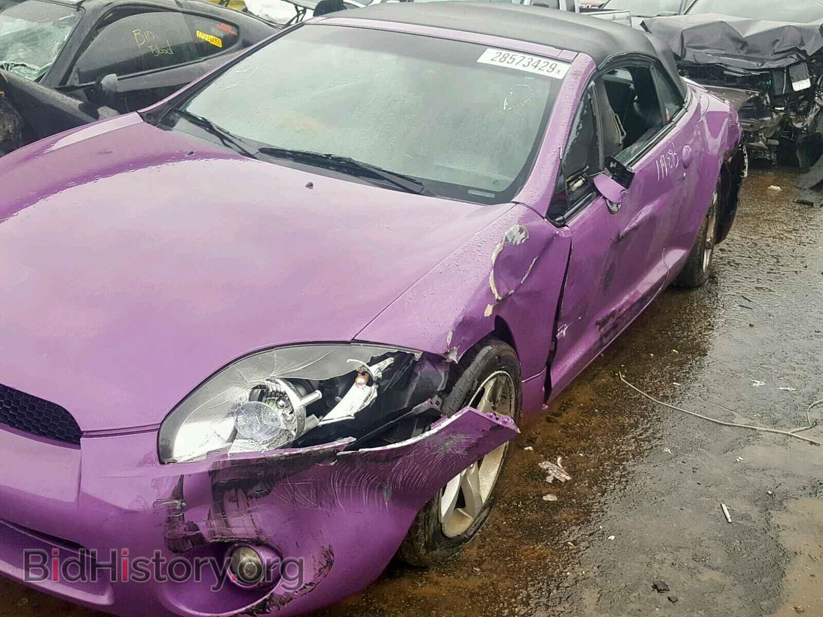 2007 MITSUBISHI ECLIPSE - VIN: 4A3AL25FX7E009416 - Photo 9