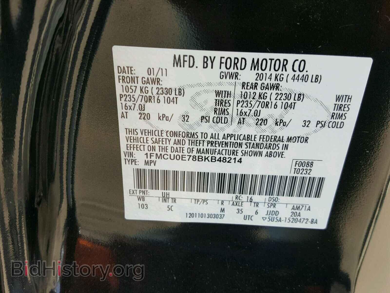 2011 FORD ESCAPE - VIN: 1FMCU0E78BKB48214 - Photo 10