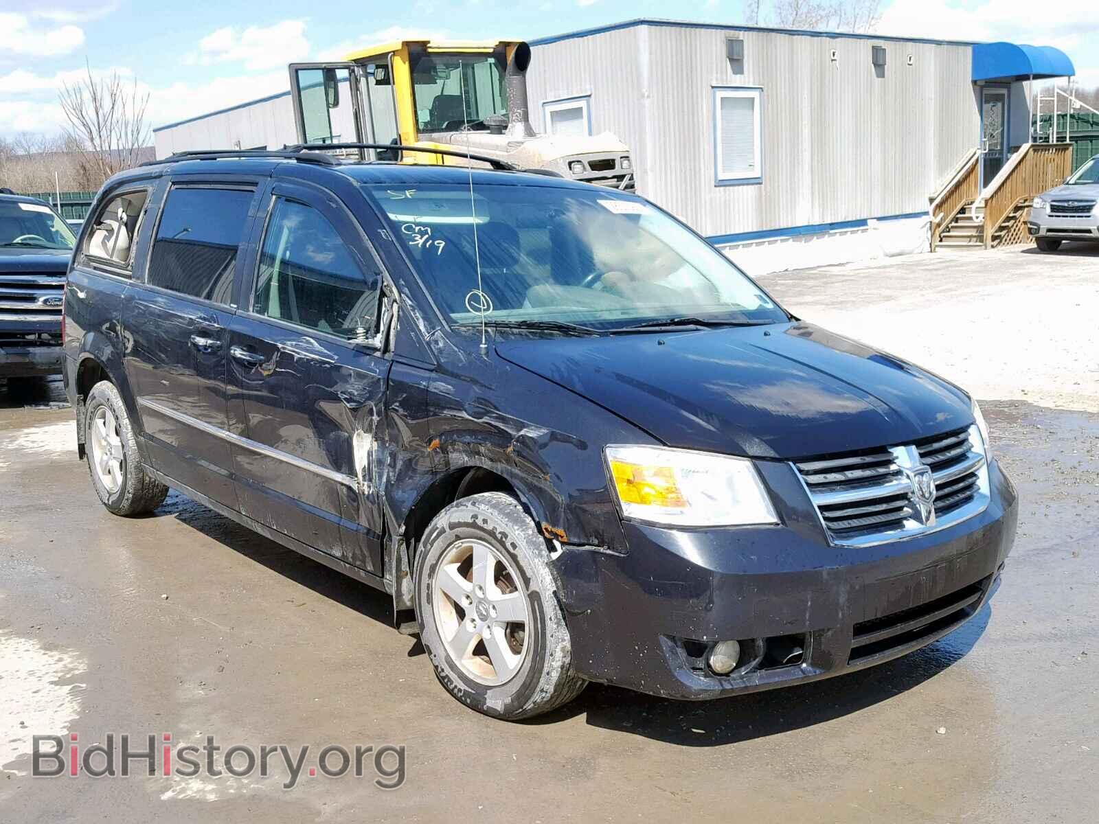 Photo  - DODGE GRAND CARA 2010