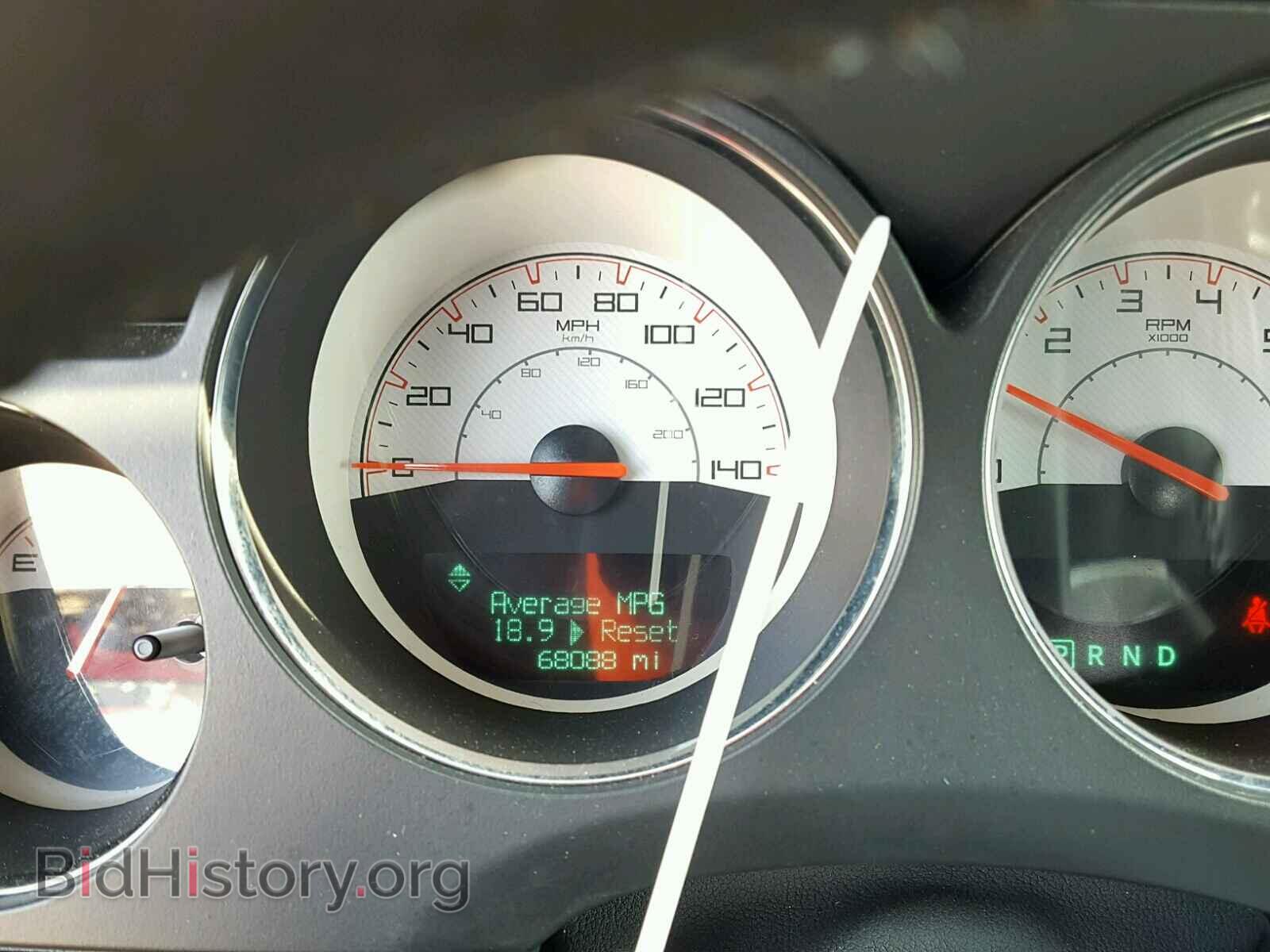 2014 DODGE CHALLENGER - VIN: 2C3CDYAG0EH285947 - Фото 8