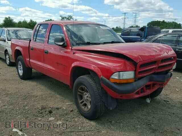 Photo 1B7HG38N92S705905 - DODGE DAKOTA 2002