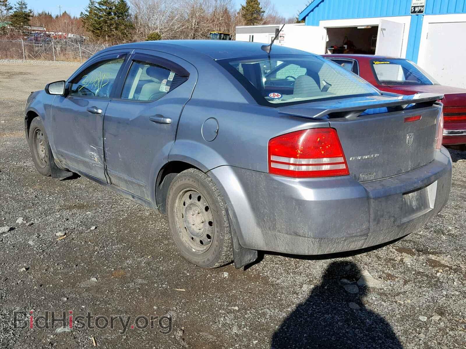 2008 DODGE AVENGER - VIN: 1B3LC56R48N259954 - Фото 3